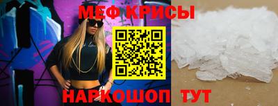 Альфа ПВП Малоярославец