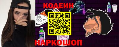 Альфа ПВП Малоярославец