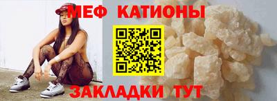 Альфа ПВП Малоярославец
