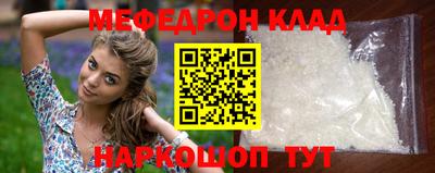 Альфа ПВП Малоярославец