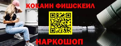 прущая мука Малгобек