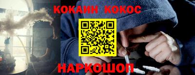 прущая мука Малгобек