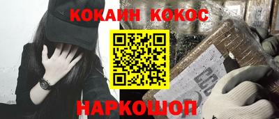 Альфа ПВП Малоярославец
