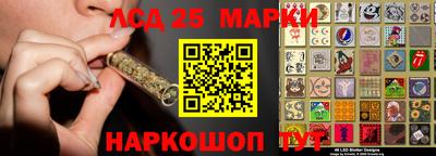 Альфа ПВП Малоярославец