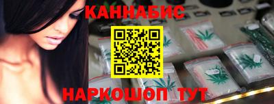 прущая мука Малгобек