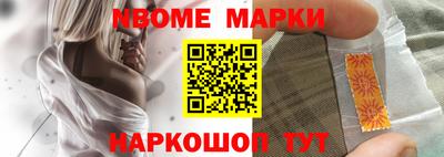прущая мука Малгобек