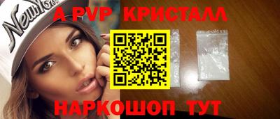 прущая мука Малгобек