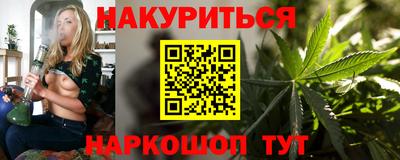 Альфа ПВП Малоярославец