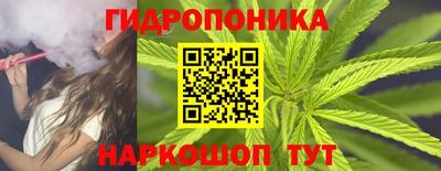 прущая мука Малгобек