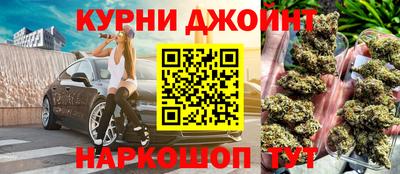 прущая мука Малгобек