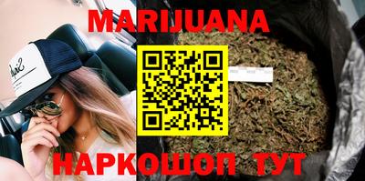 Альфа ПВП Малоярославец