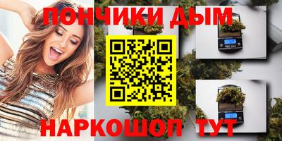таблы Мариинск