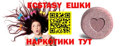 прущая мука Малгобек