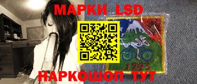 Альфа ПВП Малоярославец