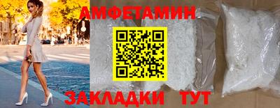 прущая мука Малгобек
