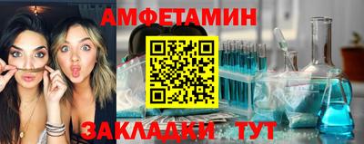 прущая мука Малгобек