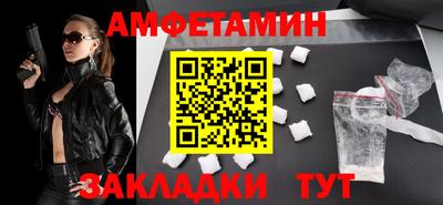 Альфа ПВП Малоярославец