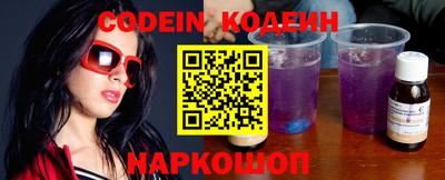 Альфа ПВП Малоярославец