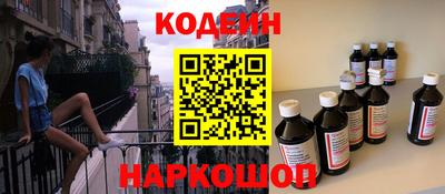 прущая мука Малгобек