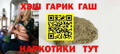 Альфа ПВП Малоярославец