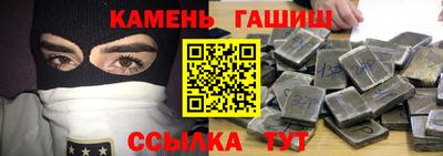 Альфа ПВП Малоярославец