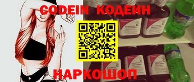 прущая мука Малгобек