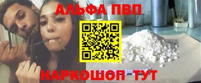 прущая мука Малгобек