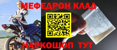 прущая мука Малгобек
