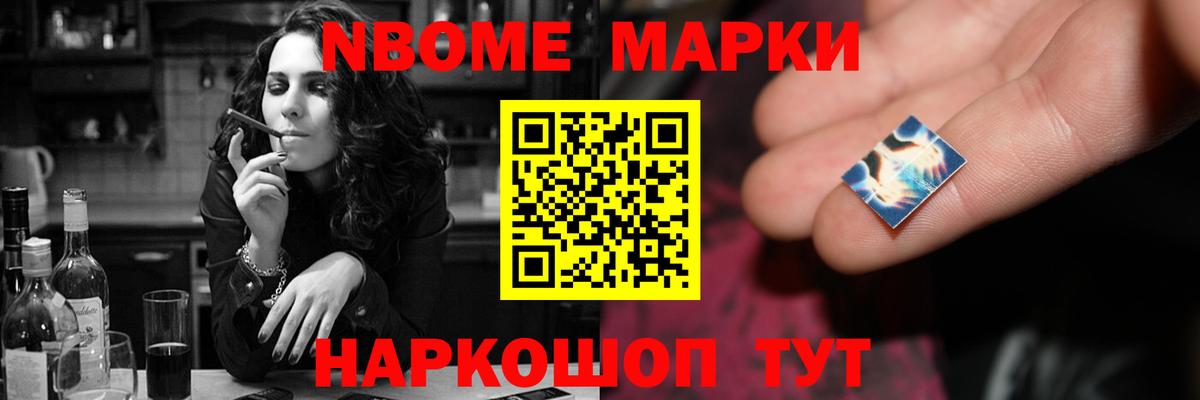Лсд 25 экстази кислота  Лсд 25 экстази ecstasy  Ярцево  Вход с VPN 